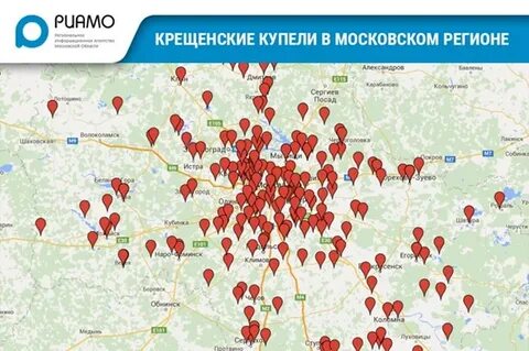 Карта купелей на крещение 2024