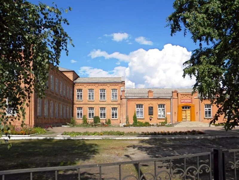 Уразово Валуйский район Белгородская область. Посёлок Уразово Валуйского района Белгородской области. Школа 1 Уразово. Уразово Белгородская область школа