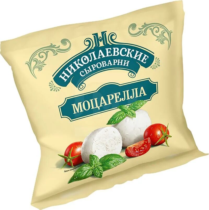 Николаевские сыроварни сыр. Сыр моцарелла николаевские сыроварни. Моцарелла николаевские сыроварни. Сыр моцарелла для пиццы николаевские сыроварни. Николаевские сыроварни сыр моцарелла шар 250г.