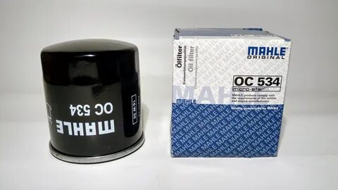 Масло мале
