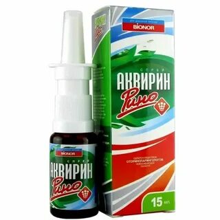Аквирин рино инструкция