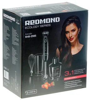 Блендер redmond