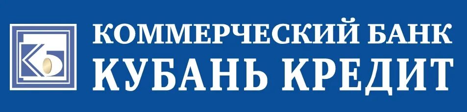 Кубань кредит партнеры банки. Kb kk bank. Банки кубани. Банк кубань-кредит краснодар. Банк кубань-кредит краснодар.