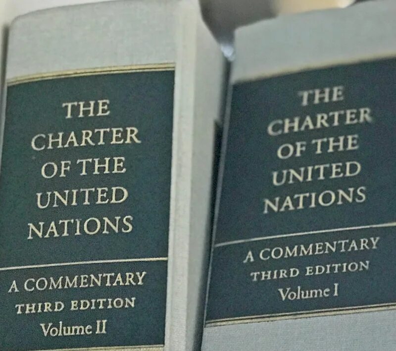 Устав ООН 1945 Г. Устав ООН оригинал. Устав организации Объединенных наций 1945 г. Устав ООН фото. 5 устав оон