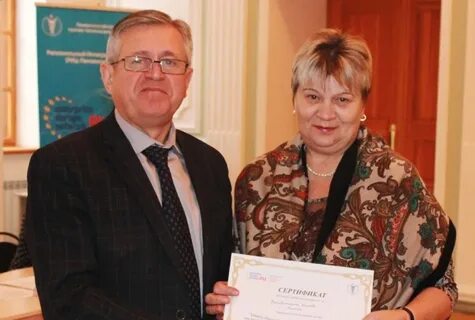 Гарант никольск