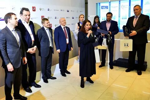 Конкурс тендер
