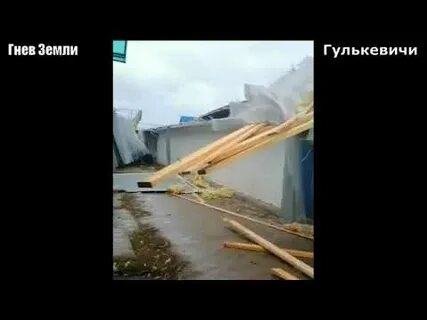 Vvv lii 1 декабря гулькевичи в ок