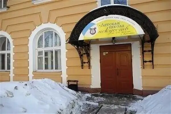 Н. Школа алмазова ярославль. Школа алмазова ярославль. Алмазова». «частная музыкальная школа н.