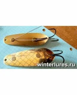 Колебалка осенью