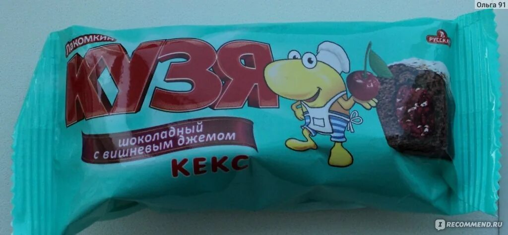 Кузя лакомкин 140 гр. Кузя лакомкин кукурузные палочки. Кузя лакомкин кукурузные палочки. Кукурузные палочки кузя 190г. Кузя лакомкин производитель.