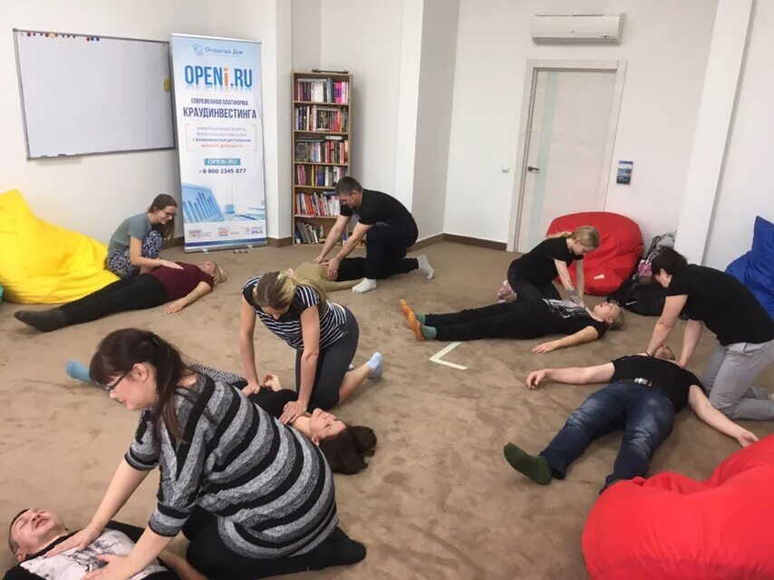 Интенсив казань. Интенсив казань. Интенсив казань. Эксперт для презентации. Академия компьютерной графики махачкала.