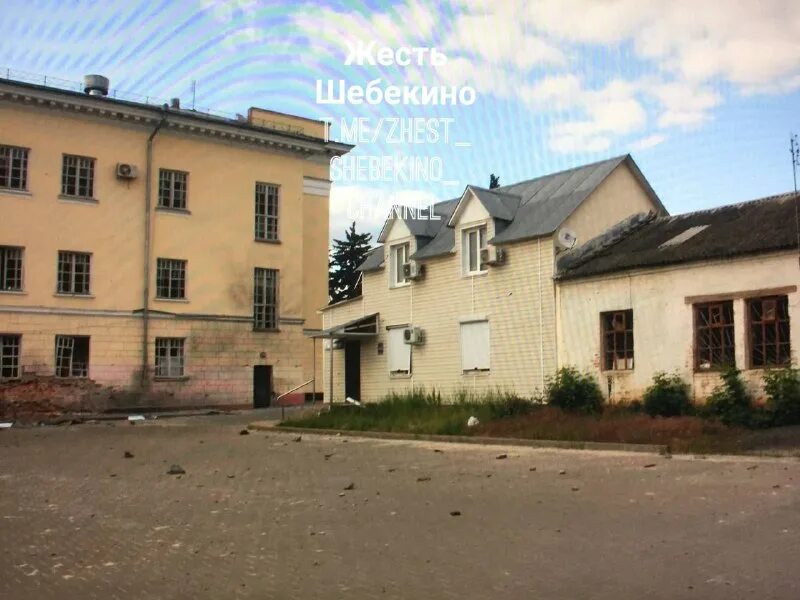 Жесть г шебекино. Обстрел брянской области. Жесть г шебекино. Новости шебекино. Жесть г шебекино.