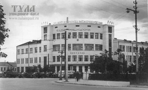Кадр тула