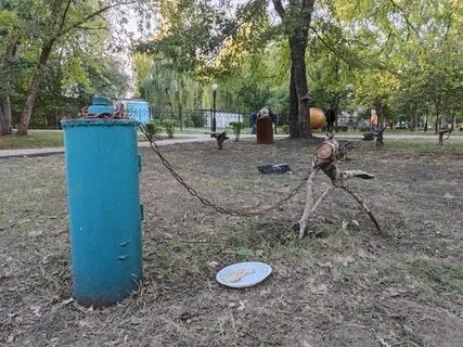 Вместе парк старый