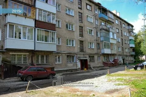 Студенческая пермь
