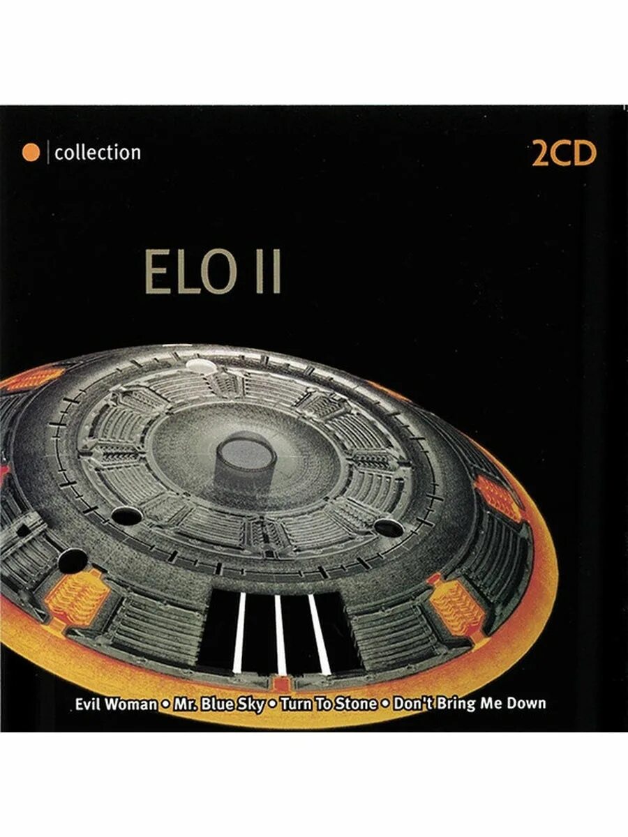 Electric light orchestra part two. Elo ii elo. the electric light orchestra the electric light orchestra ii. electric light orchestra part ii - moment of truth. elo discography.