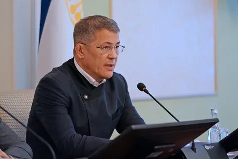 Хабиров радий фаритович новости сегодня