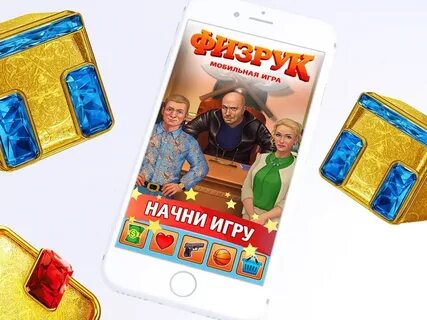Тнт якутск