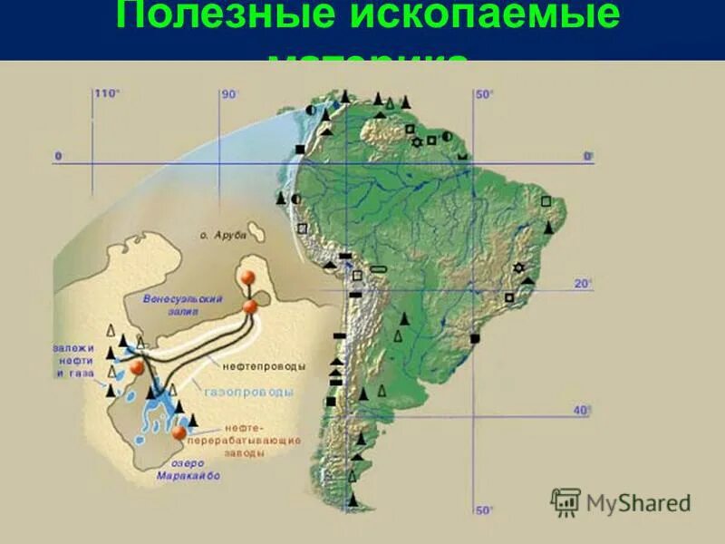 история исследования южной америки. открытие и исследование материка южная америка. григорий лангсдорф исследования южной америки. история открытия материка южная америка. история исследования материка южная америка 7 класс.