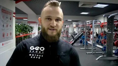 Геоспорт севастопольская