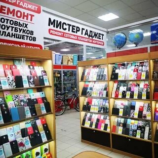 Градусы в зеленодольске
