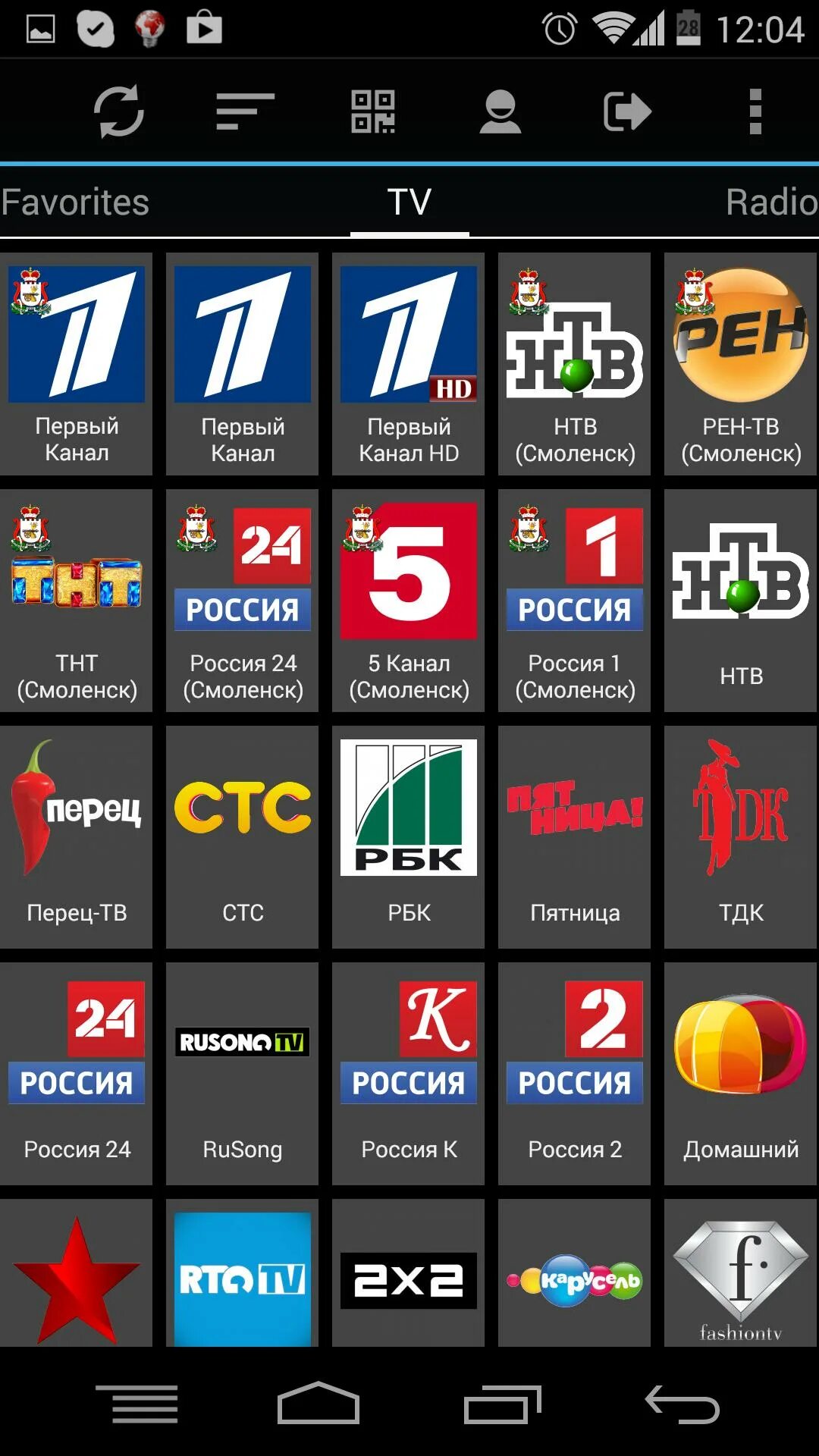 Channel android. Приложения с tv каналами. приложения для андроид тв. android tv приложения. приложение для тв каналов.