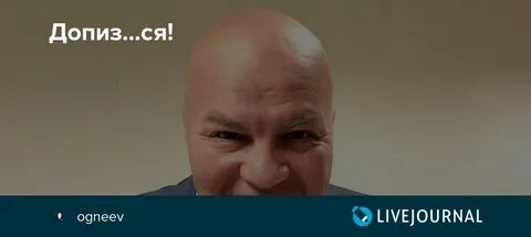 Ковтун фамилия