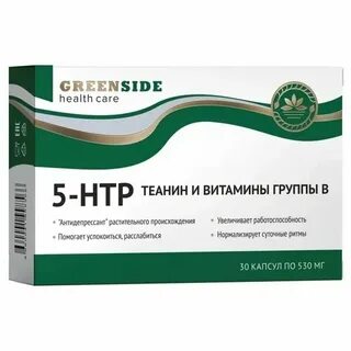 Green side