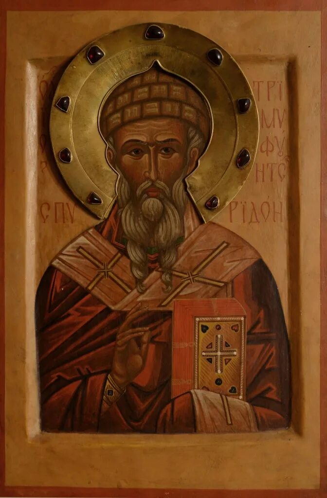 храм святителя спиридона тримифунтского. храм спиридона тримифунтского чудотворца. храм святителя спиридона тримифунтского нижний новгород. храм спиридона тримифунтского чудотворца. спиридон тримифунтский фото.