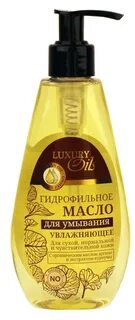 Luxury oils