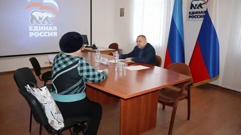 Жкх луганск