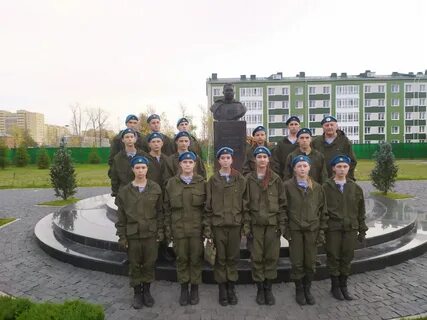 Передача патриотов