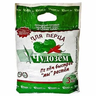 Почва для перца