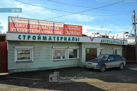 Парикмахерская пермь индустриальный