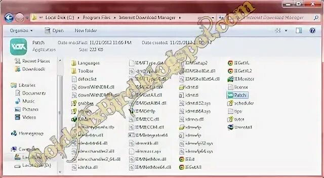 Patch folder