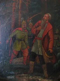 Сусанин лес