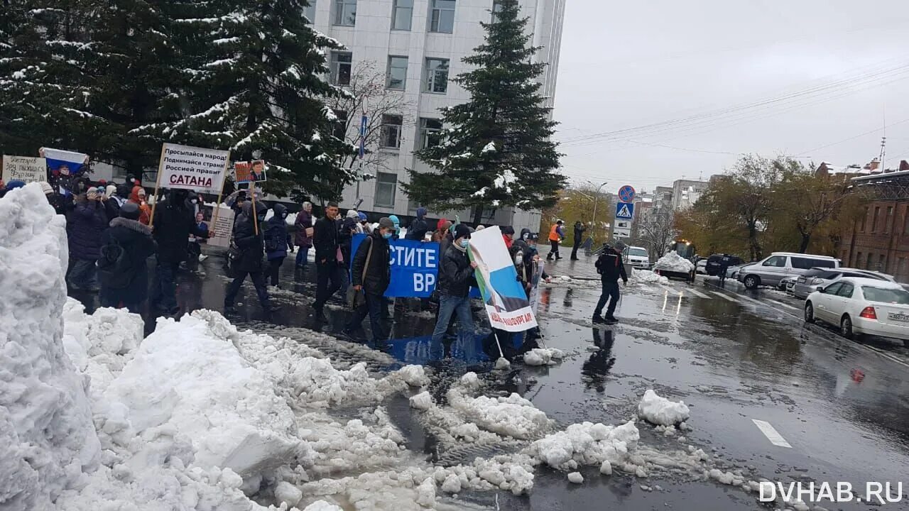 Хабаровск митинг фургало