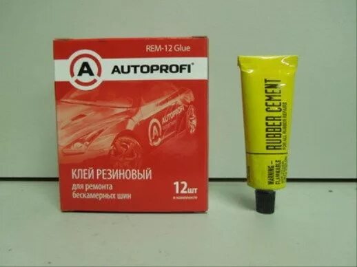 Купить клей для шин. AUTOPROFI rem12glue. AUTOPROFI Rem-12 Glue клей. Клей для ремонта бескамерных шин /12шт/12мл/ Rem-12 Glue. Клей для ремонта бескамерных шин AUTOPROFI Rem-12 Glue.