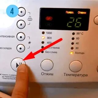 Зависла стиральная машина что делать