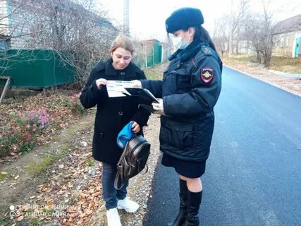 Подожди новости