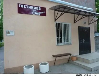 Гостиницы города таганрога