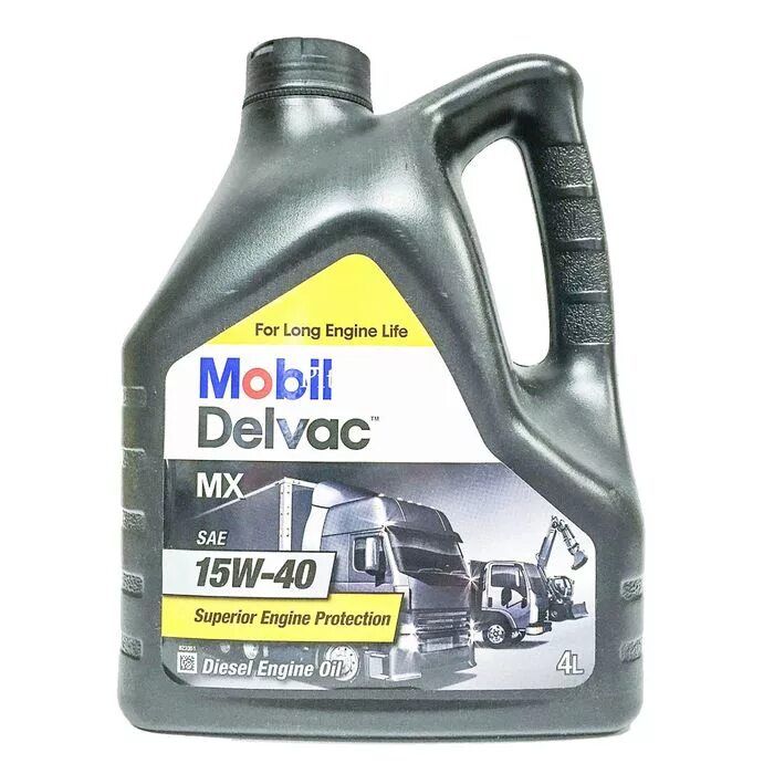 Масло mobil delvac mx. Mobil Delvac MX 15w-40 20. Mobil Delvac MX 15w-40. Mobil Delvac MX 15w40 20л. Моторное масло мобил 15w40 дизель.