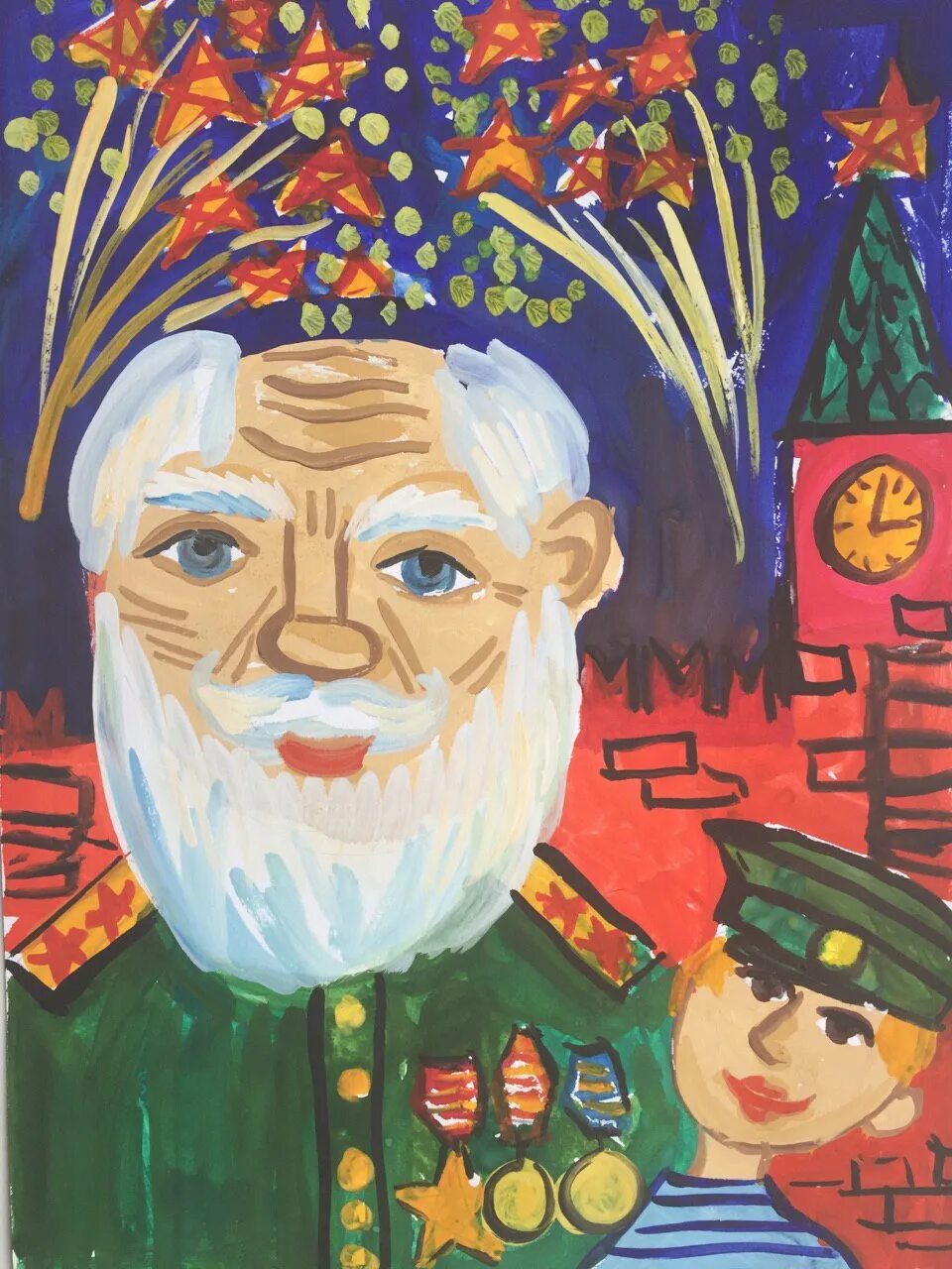 С днем рождения прадедушка. Мой прадедушка герой. Прадедушка. Самый лучший прадедушка. С днем победы.