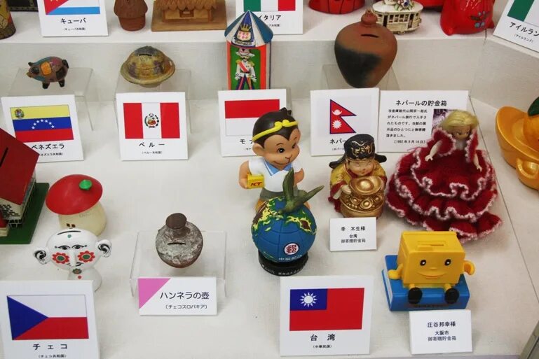 мини музей копилка. японская копилка. детские сканворды журнал. всякие сувениры. мини музей копилка.