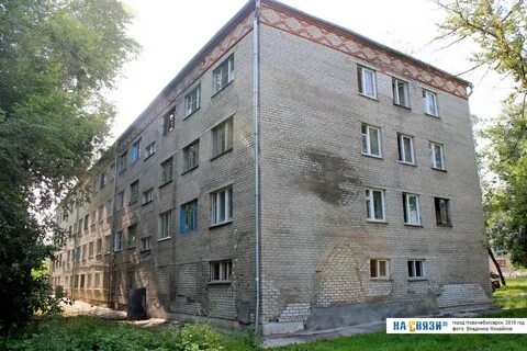 Коммунистический 30 фото