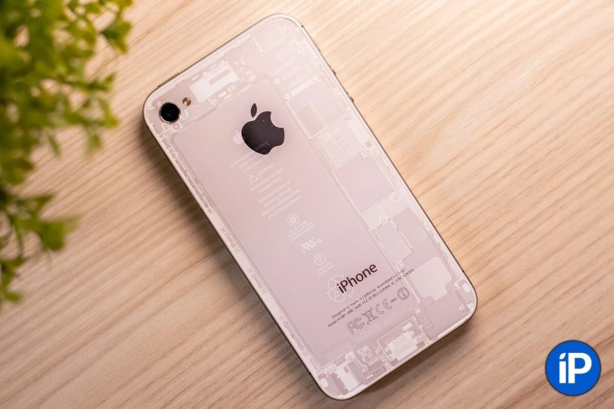 Стоит ли брать iphone в 2025