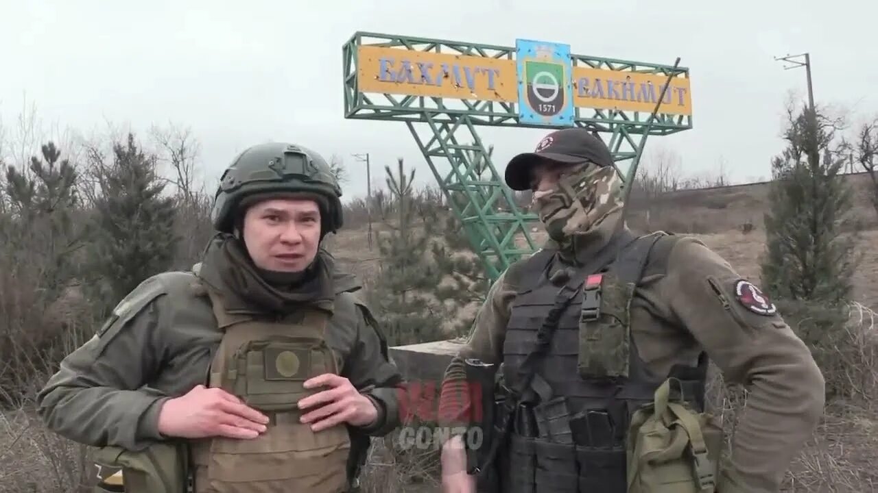 Тг канал военкоры русской весны. Военкор вгтрк сладков. Военкоры русской весны телеграм-канал. Тг канал военкоры русской весны. Всу украины.