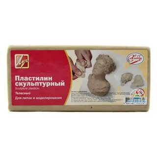 Пластилин скульптурный для детей
