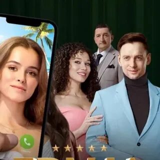Дата выхода серий гранда 5
