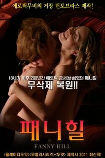 Erotik film türkçe dublajlı - free nude pictures, naked, photos, 성인영화 - 패니 ...